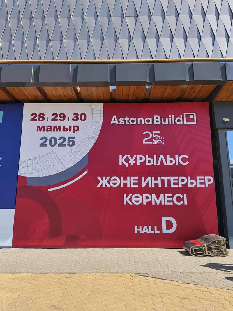 Jacky Zhang, the director of marketing and sales represented our Suihe Gruop as a exhibitor at AstanaBuild 2025.